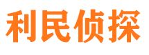 徐汇外遇调查取证